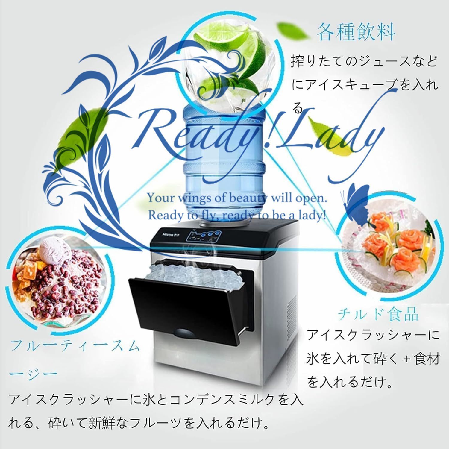 氷の錬金術師業務用製氷機　動作未確認　ジャンク扱い格安　IM-35L-1 Yahoo!オークション -「ホシザキ製氷機 im-35l-1」の落札相場