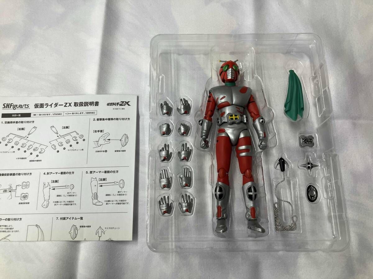 仮面ライダー フィギュアセット Amazon.co.jp: TAMASHII NATIONS S.H.フィギュアーツ 仮面