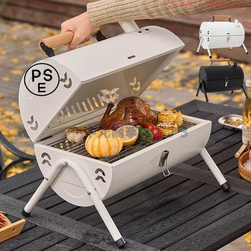 バーベキューコンロ バーベキューグリル 卓上 ドラム缶 BBQ
