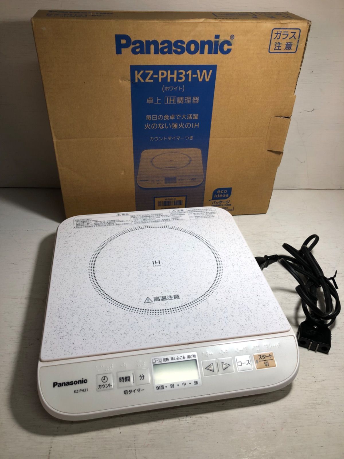 卓上IH調理器 Panasonic KZ-PH31-W 価格比較
