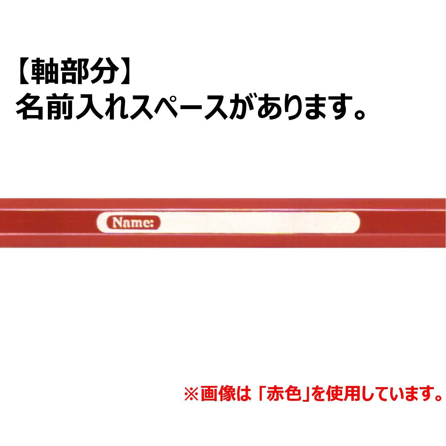 ファーバーカステル