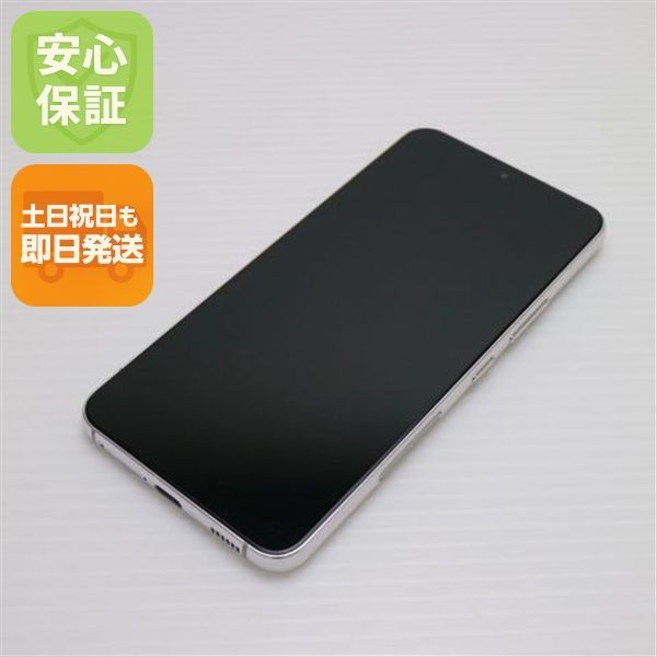 Galaxy S22 SC-51C ファントムホワイト スマホ 白ロム 土日祝発送OK 02000