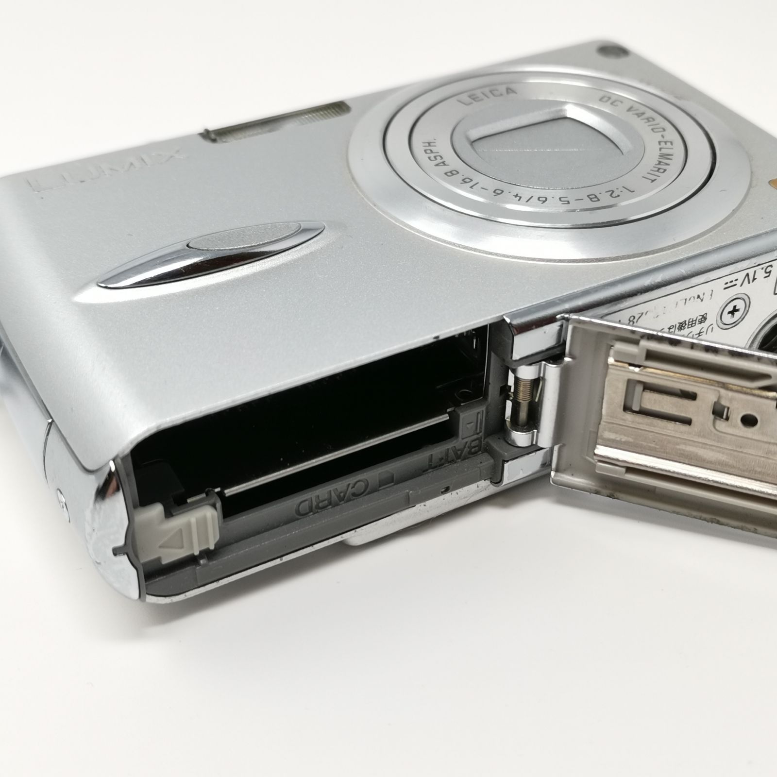 管理番号KKVUKO3249