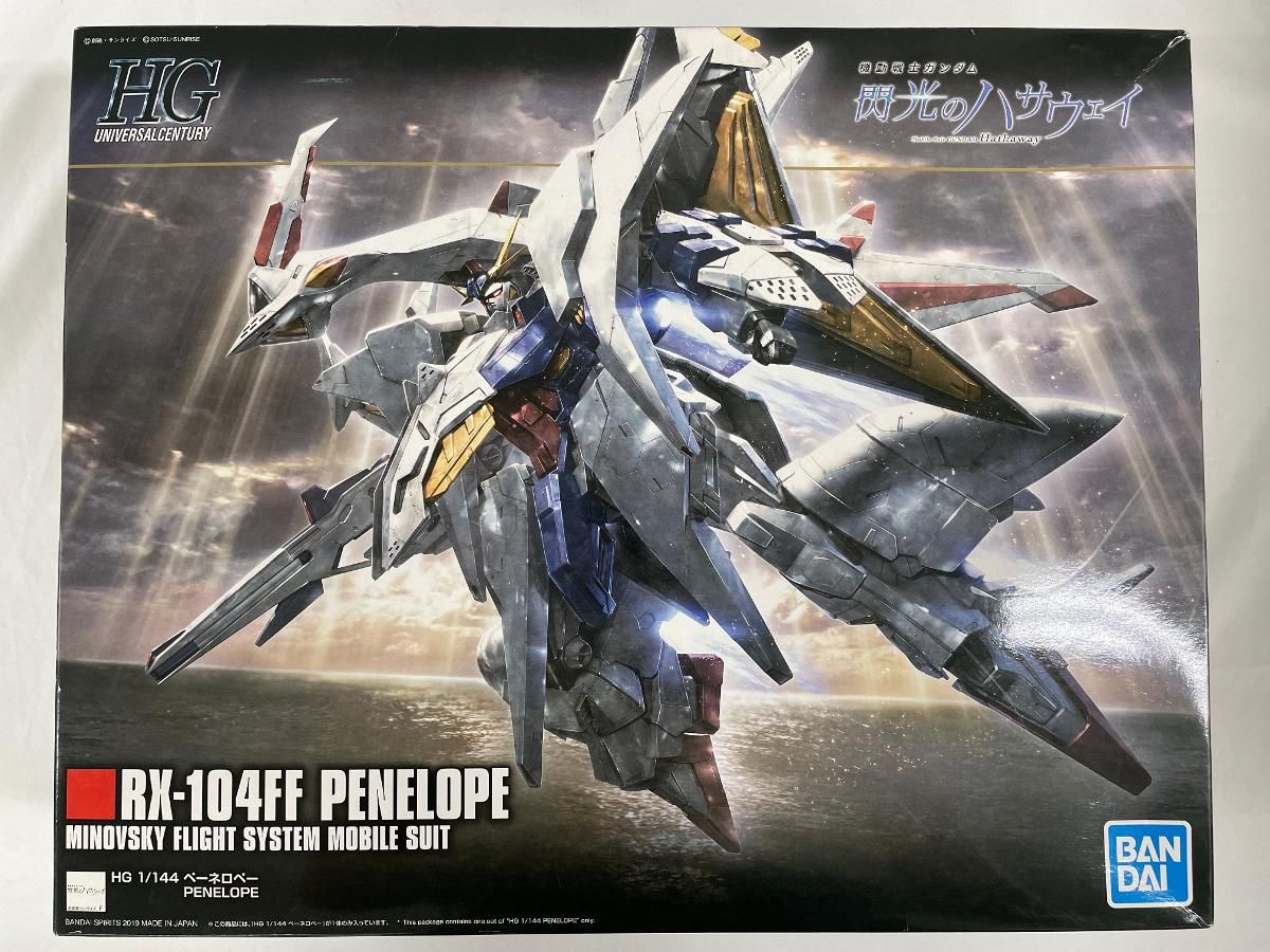 【未開封】ペーネロペー（機動戦士ガンダム 閃光のハサウェイVer.） ガンダム 閃光のハサウェイ」ペーネロペー、ROBOT魂でアクション