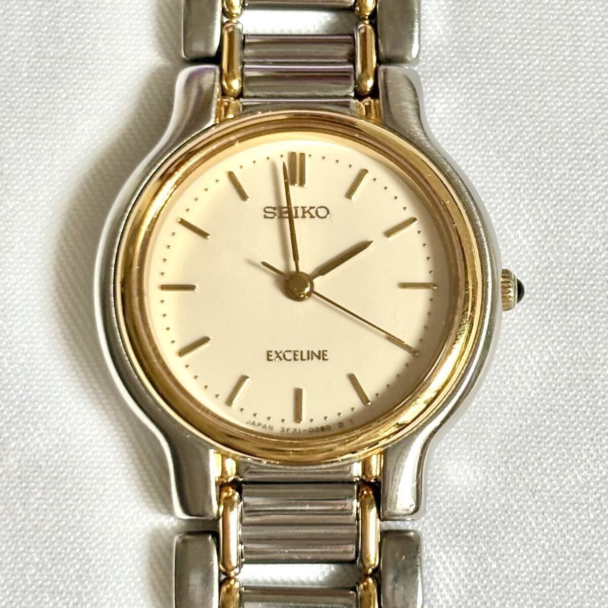 外観美品/新品電池】 SEIKO セイコー EXCELINE エクセリーヌ