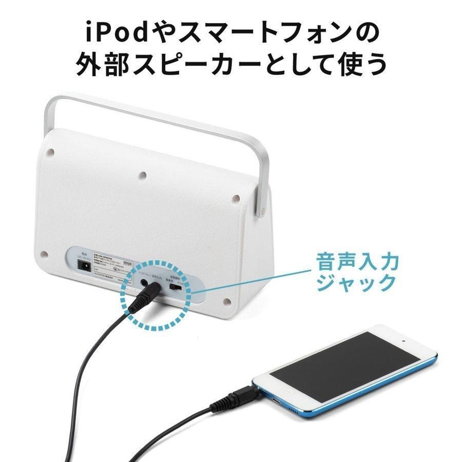 ご高齢の方へ 機器