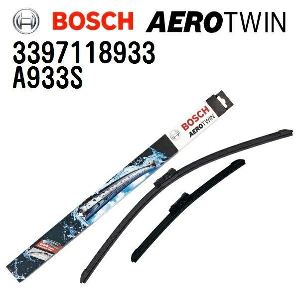 アウディ A6[4B5C5](A6[C5]) BOSCH(ボッシュ) 輸入車用ワイパーブレード AEROTWIN エアロツイン 2本入 (品番 A933S) 550/550mm 3397118933