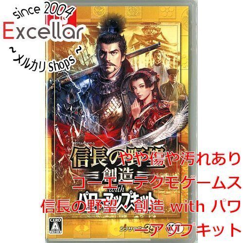 Nintendo Switch - ★信長の野望・創造 with パワーアップキット SWITCHスイッチ動作確認済 Amazon.co.jp: 信長の野望・創造 with パワーアップキット