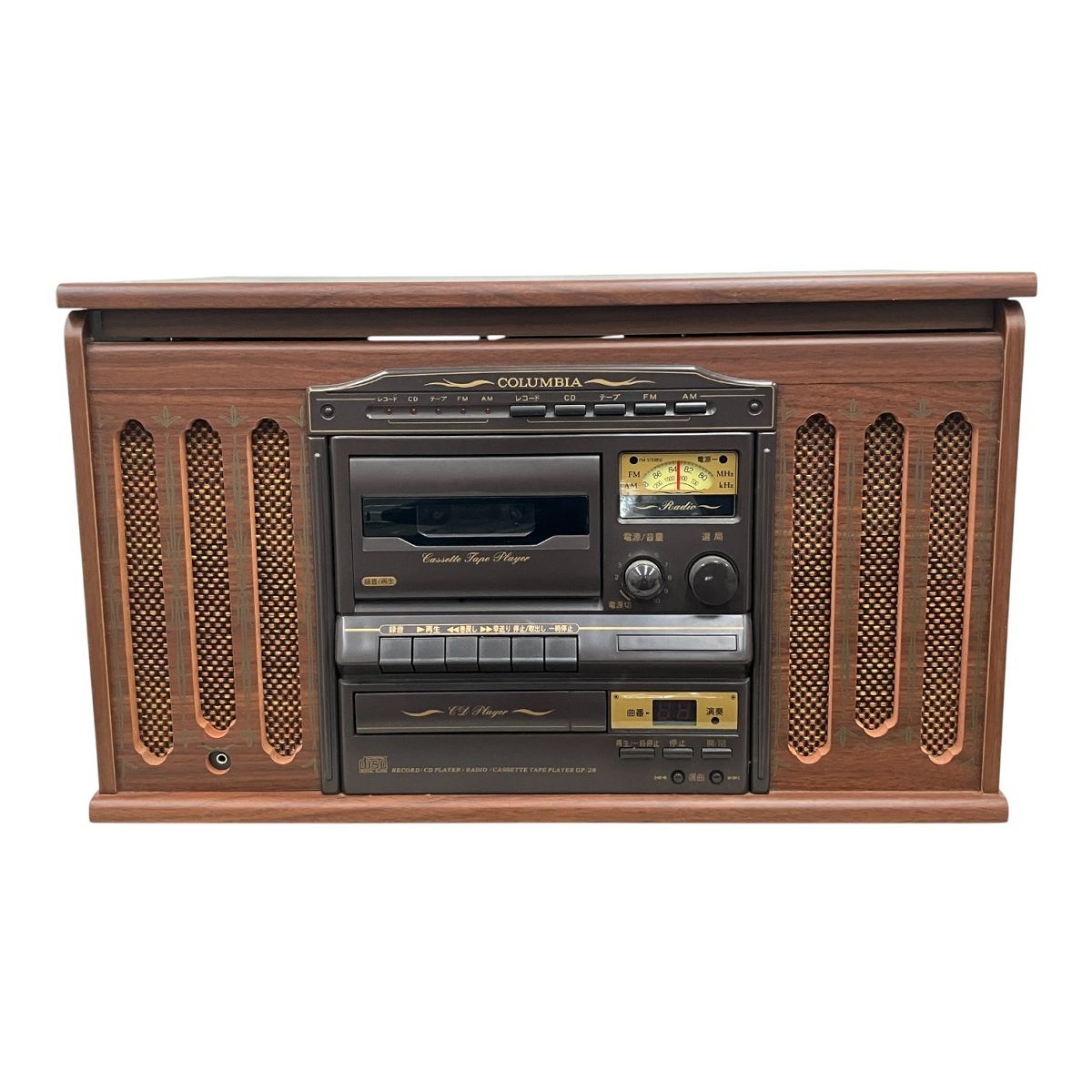 コロンビア GP-28