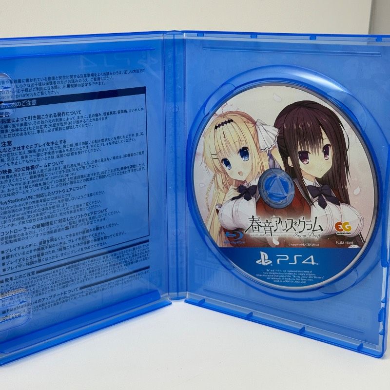 盤面傷なし PS4 春音アリス グラム Snow Drop 通常版 エンターグラム EG