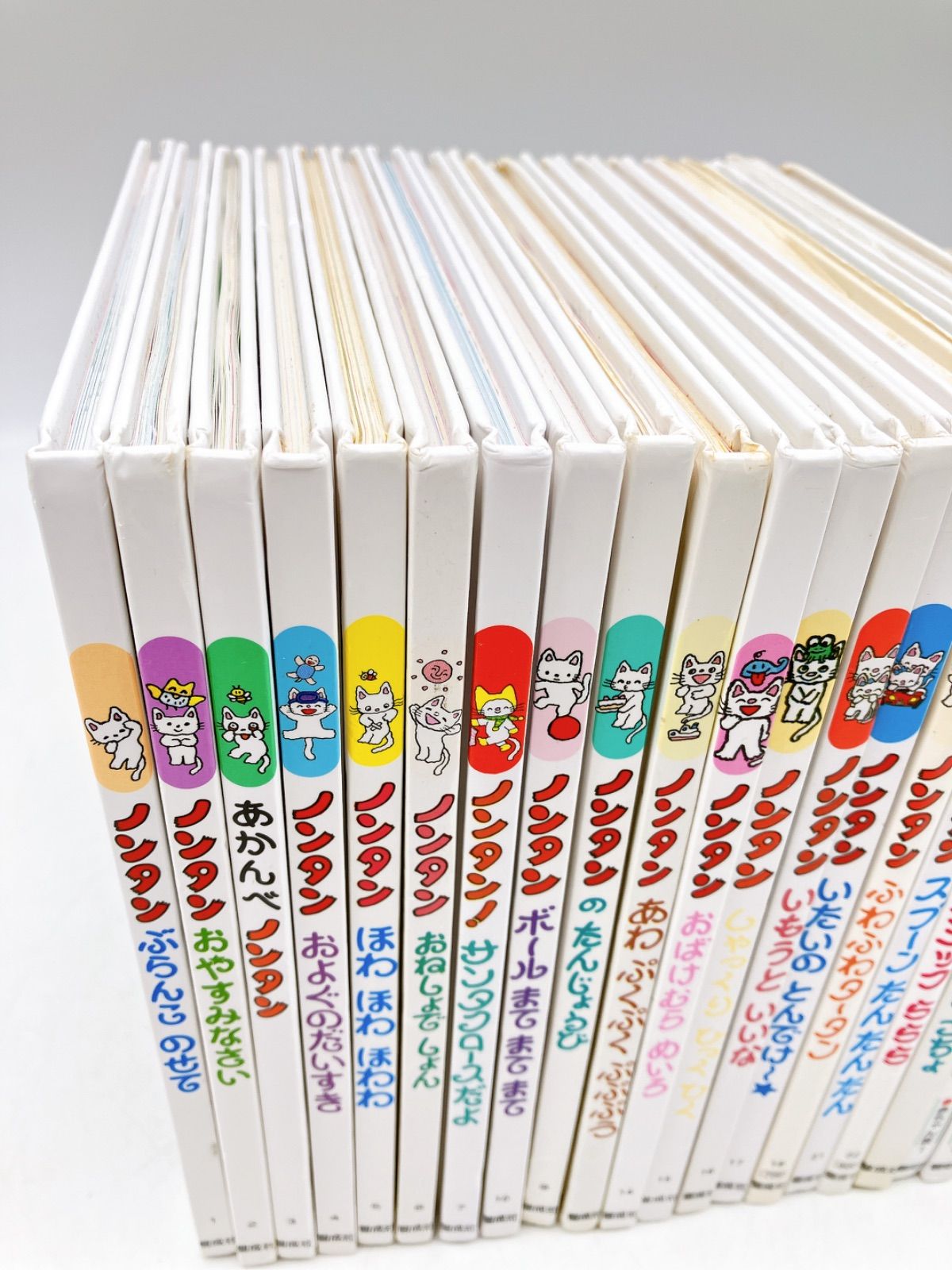 ノンタン 絵本 ２６冊 ノンタン 絵本26冊セット キヨノサチコ まとめ売り 幼児向け絵本