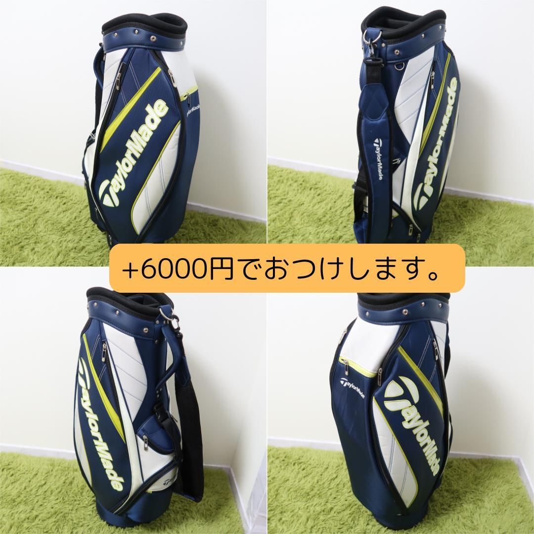 ゴルフクラブセット