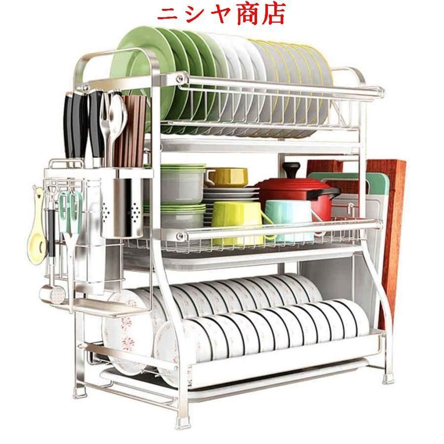 水切りラック 大家族用トレー付き食器棚用ドレーナー3段| ドレインラック大型キッチン| キッチン収納ラック| カトラリーラック乾燥| 304ス