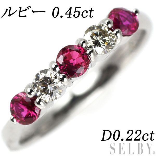 シルバーグレー サイズ Pt900 ルビー0.9ct ダイヤモンド0.45ct リング