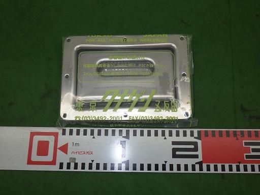 ステンレス製 　アオリステップ　中古 未使用】TAKIGEN ステンレス あおりステップ 2個 - メルカリ
