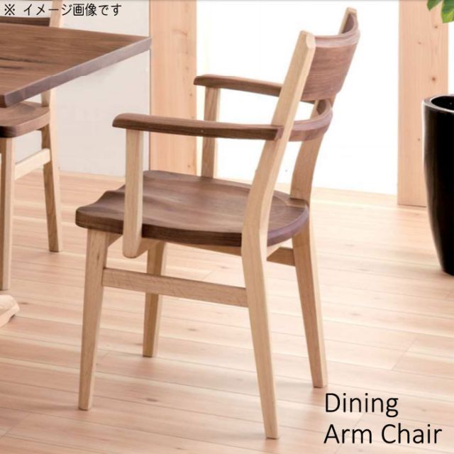 パブリック株式会社 | 業務用家具製造販売 【美品】cres ミールス