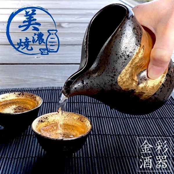 陶器の瓶 2つ、おちょこのセット Amazon｜lzysmxw 酒器 セット おちょこ セット 和風 とっくり