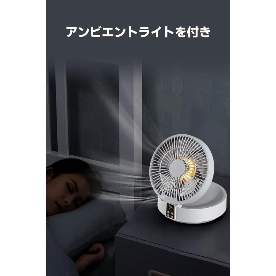 冷暖房・空調 大好評☆サーキュレーター 扇風機 静音 リモコン付き
