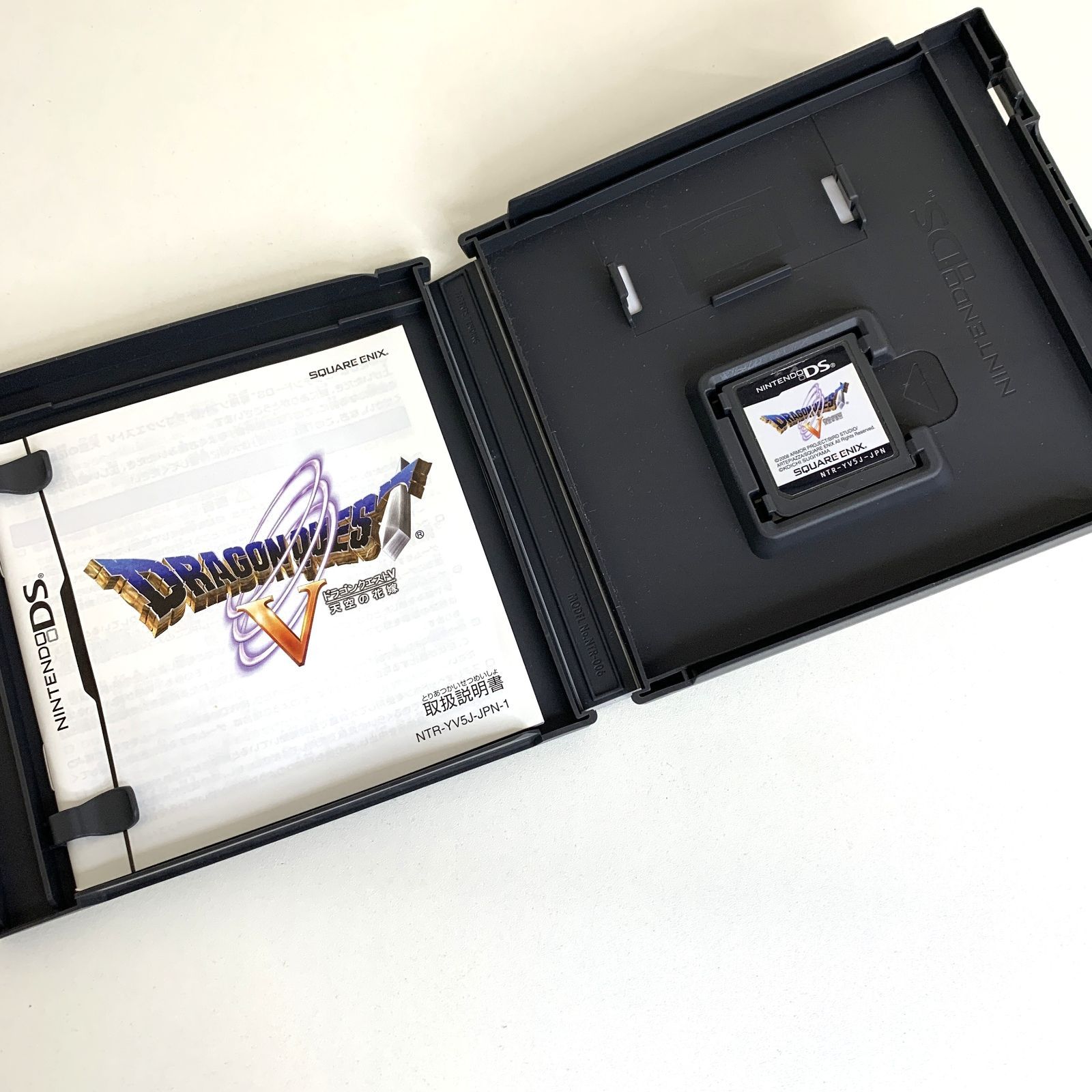 ニンテンドーDS  ドラゴンクエストⅣ ・Ⅴ ・Ⅵ セット ドラゴンクエスト IV V VI （4,5,6）セット（DSドラゴンクエスト