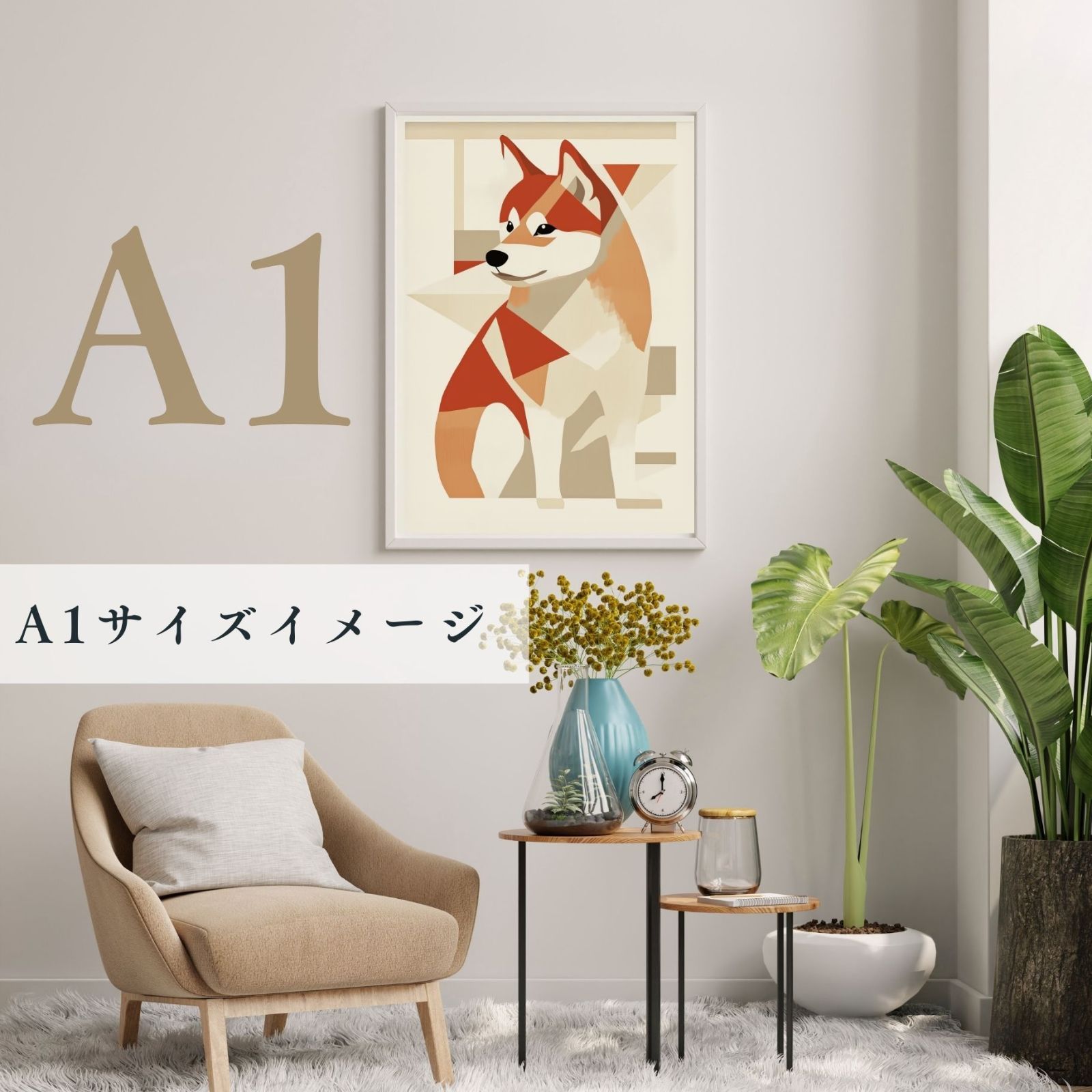 犬の絵 犬のイラスト