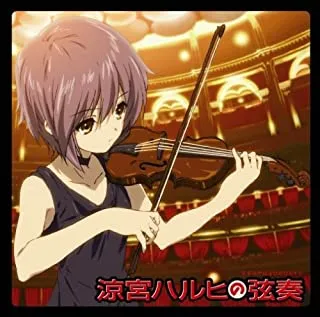 2026年最新】涼宮ハルヒの弦奏の人気アイテム - メルカリ