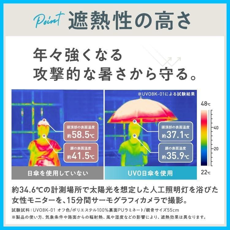 3段