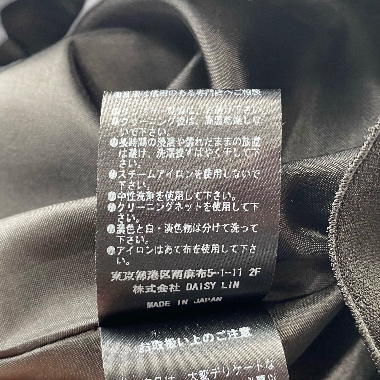 ブラック レディース
