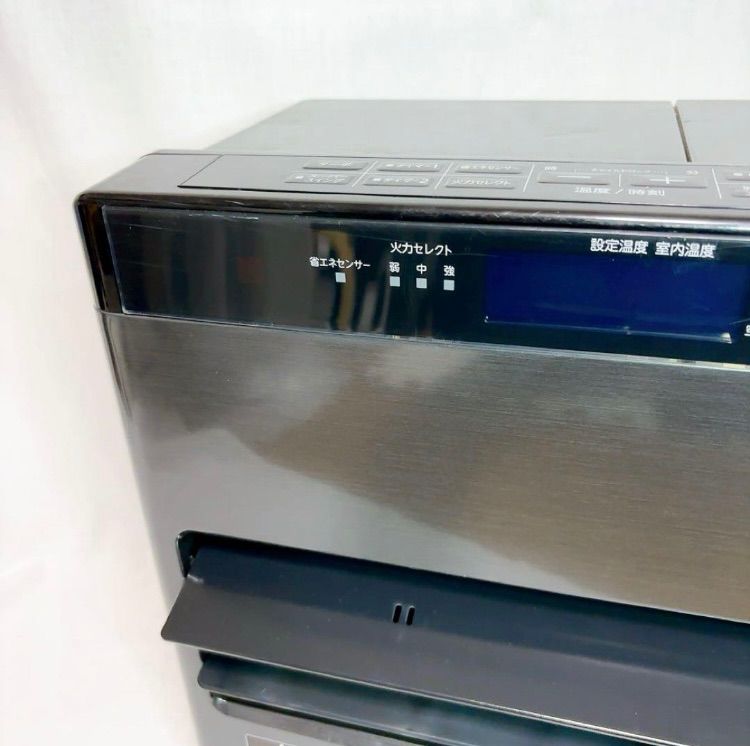 2021年製コロナ石油ファンヒーター