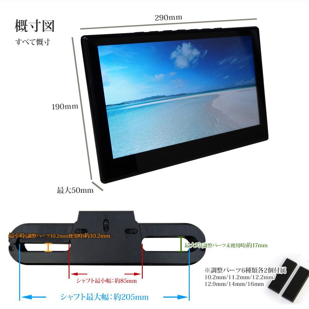 ヘッドレストモニター DVD内臓 DVDプレーヤー フロントスピーカー HDMI 11 6インチ CPRM IPS液晶 後部座席 リアモニター HA 115 DF DVDプレーヤー プレーヤー テレビ 映像機器