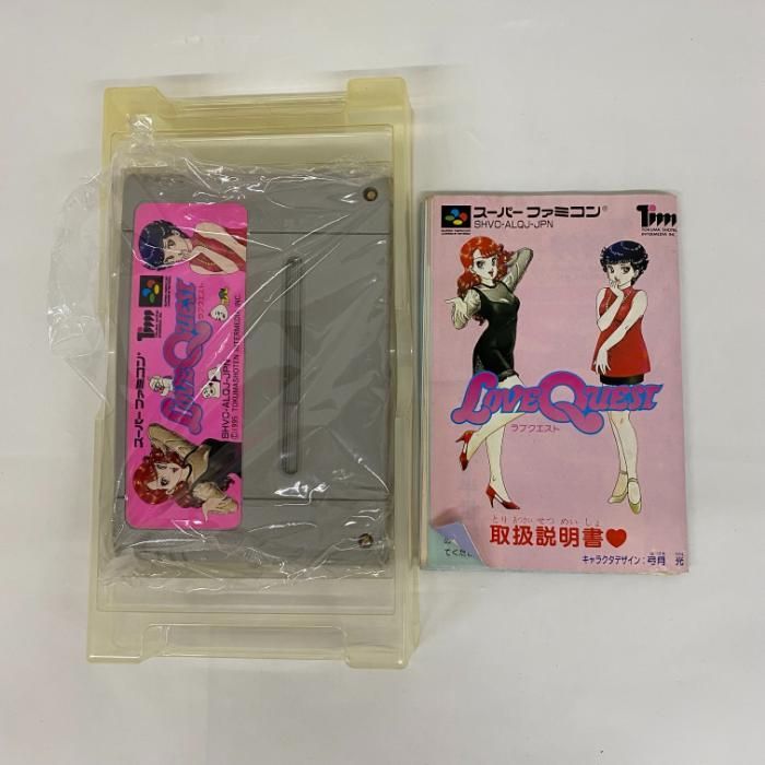 ラブクエスト【箱説明書付き・動作確認済】スーパーファミコン Yahoo!オークション -「ラブクエスト」(タイトル