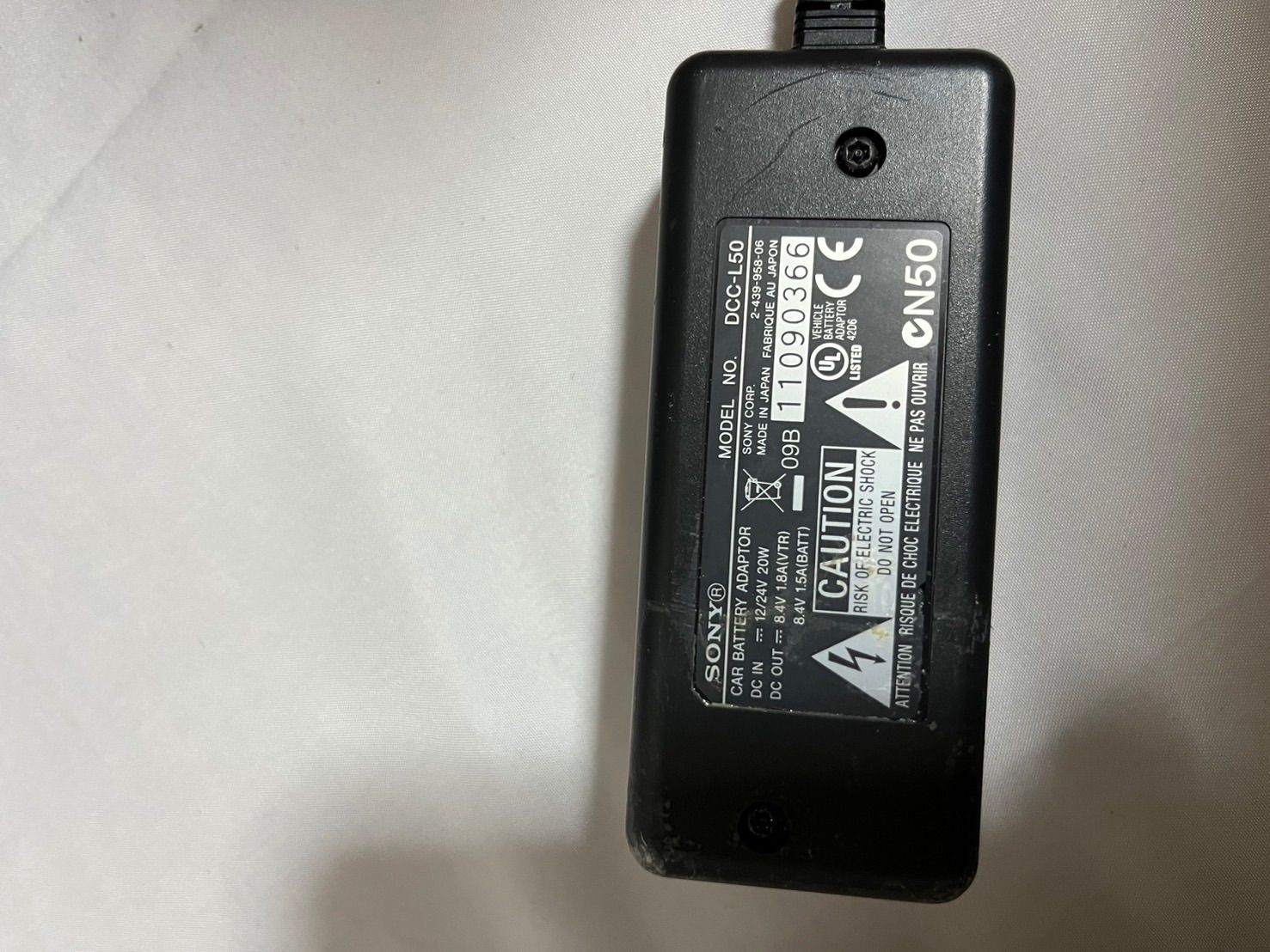SONY DCC-L50B ハンディカム用カー電源アダプター 廃盤品 廃盤品・希少