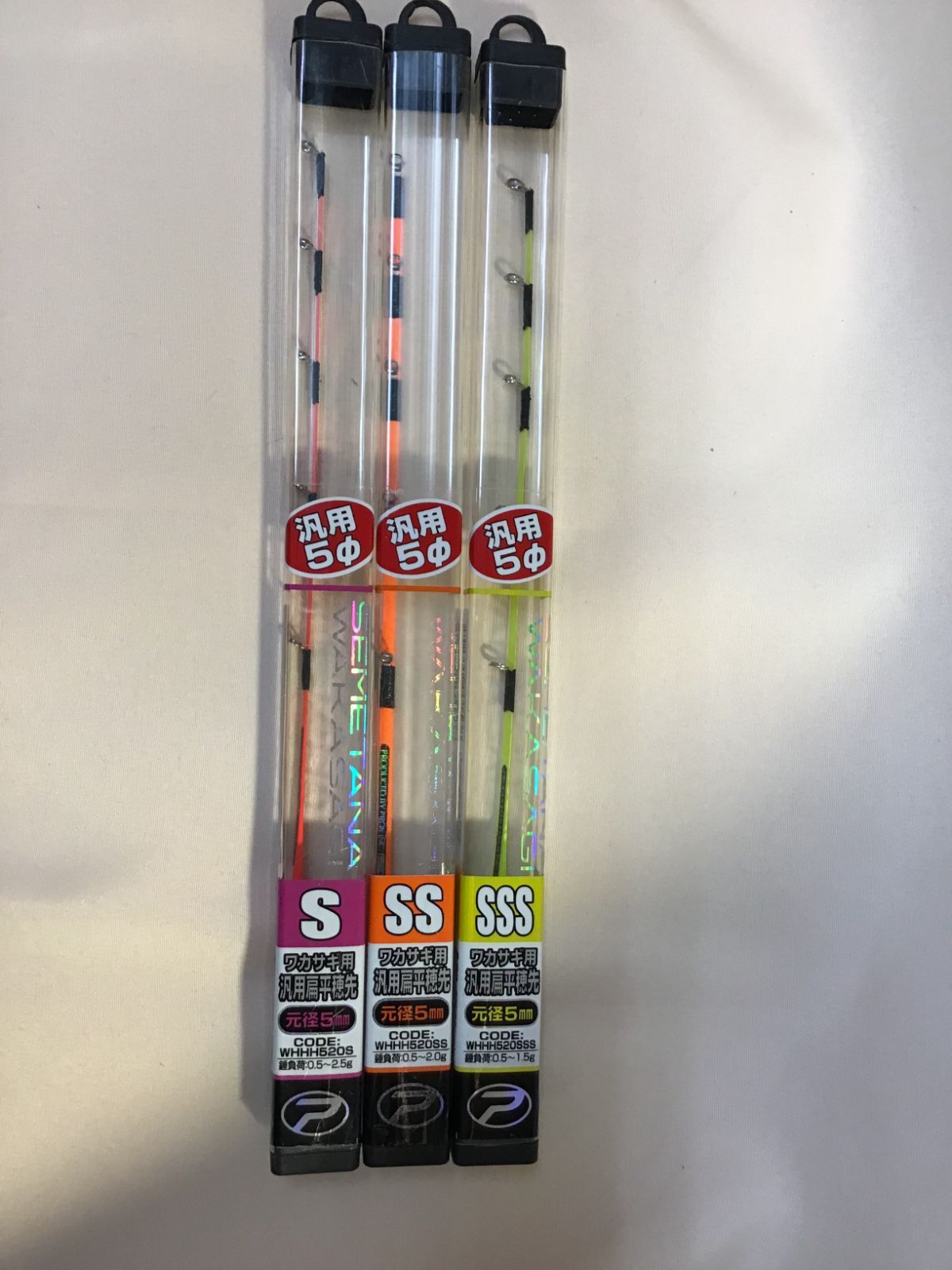 ﾜｶｻｷﾞ電動リール＋替え穂先４本セット