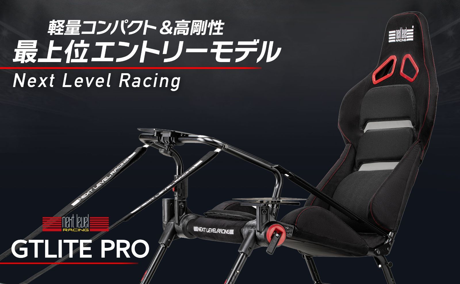 ブラック グレー
