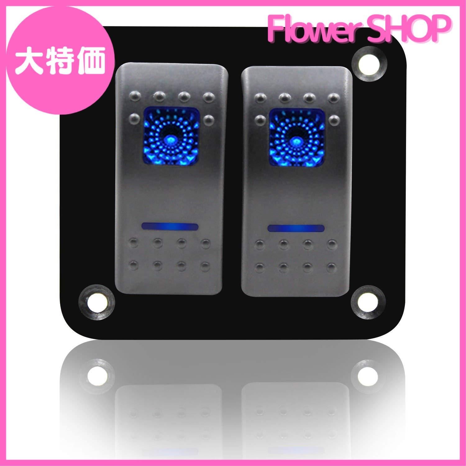 パネル生地　もも＆まりん② セール中】zmayastar 2連 防水 ボートスイッチ スイッチパネル