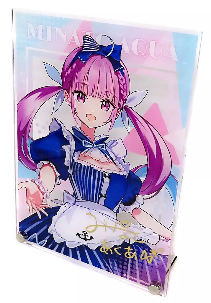 ホロライブ ホロクッキングくじ〜ホロっとカフェテリア〜 | くじ