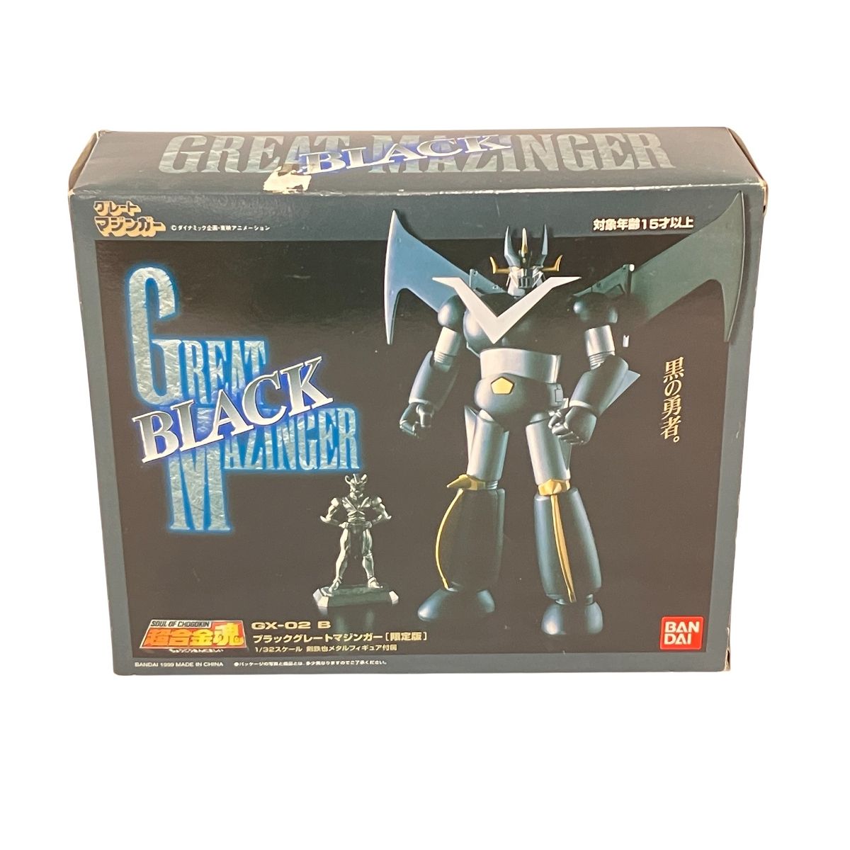 老紅木小高卓台 唐木 花台 華道 茶道 香炉台 飾台 紫檀 唐物 WWWT074 老紅木小高卓台 唐木 花台 華道 茶道 香炉台 飾台 紫檀 唐物 WWWT074