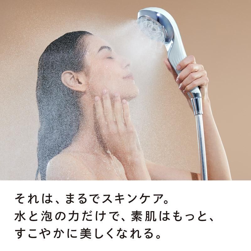 シャワー