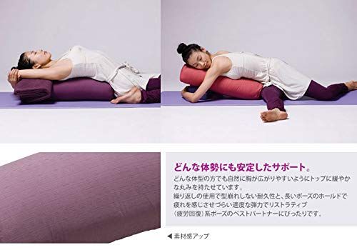 ヨガワークス Yogaworks ボルスター 401234045