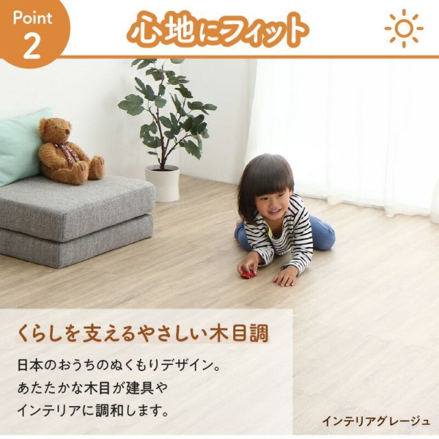 おしゃれ