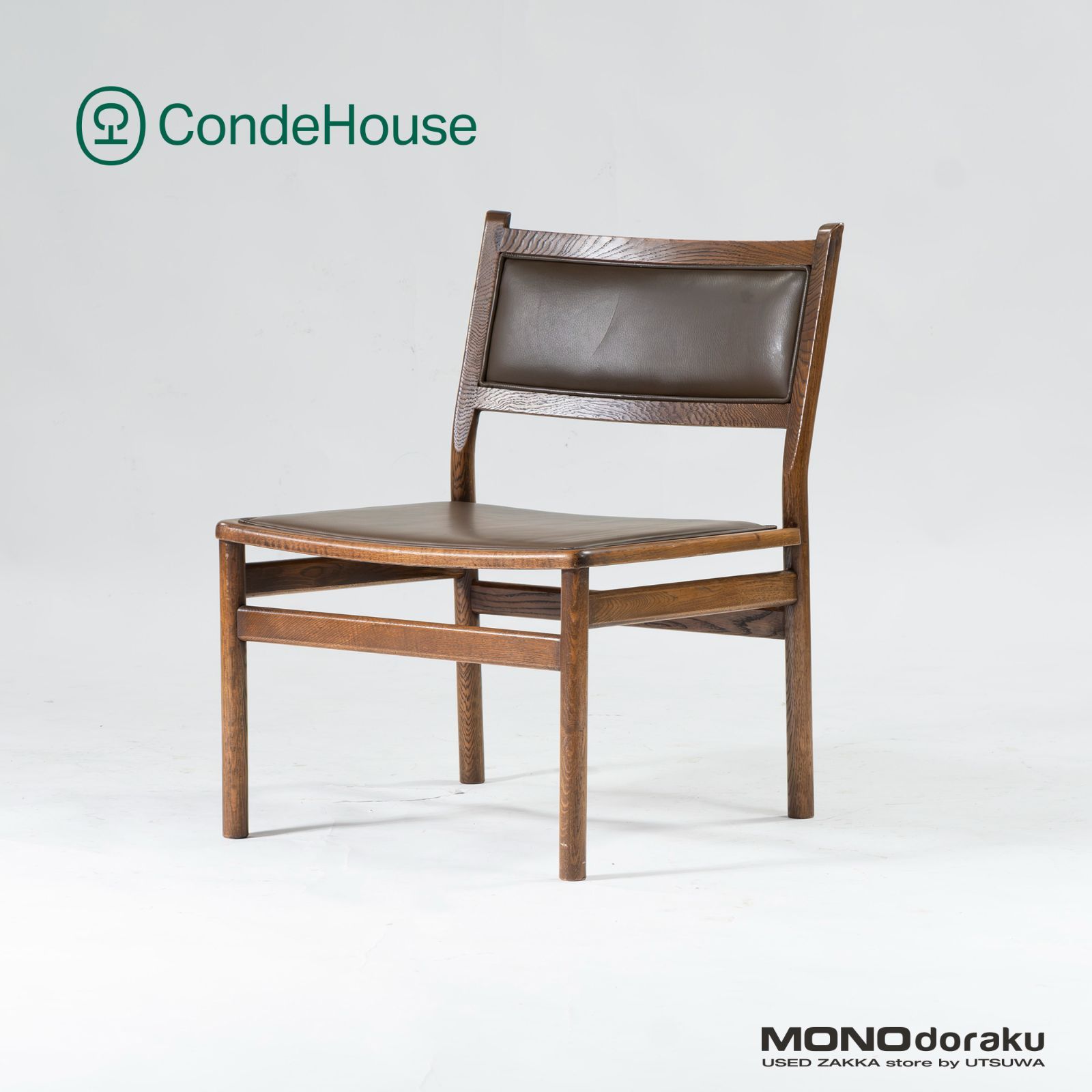 カンディハウス ラウンジチェア Conde House Hock ホック オーク材 PUレザー(4) リビングチェア LDチェア ダイニングチェア 70s ジャパンヴィンテージ ジャパニーズモダン