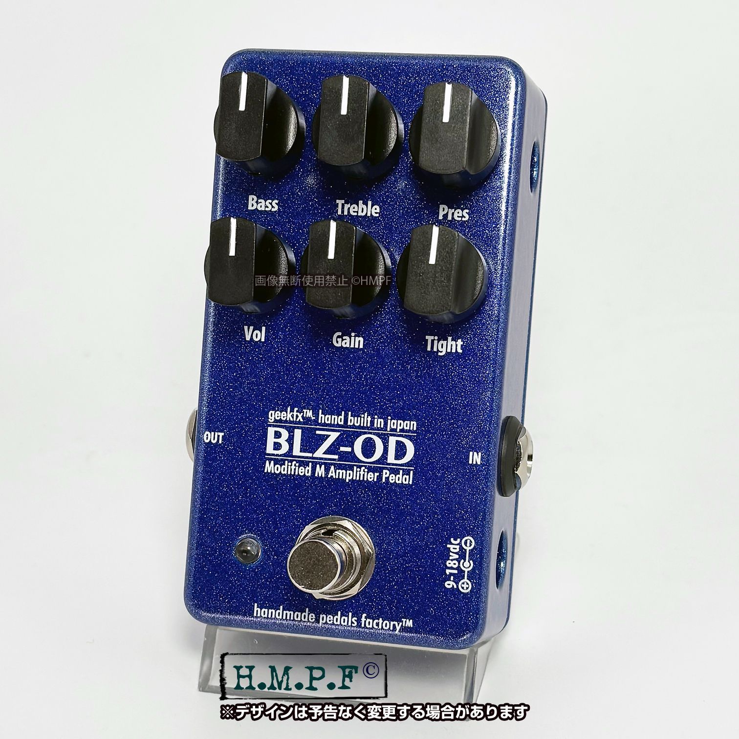 匿名配送 送料無料 BLZ-ODメタリックブルー B_Blu_m_601 自作BE-OD|トリマー簡単アクセス|9-18V電源対応