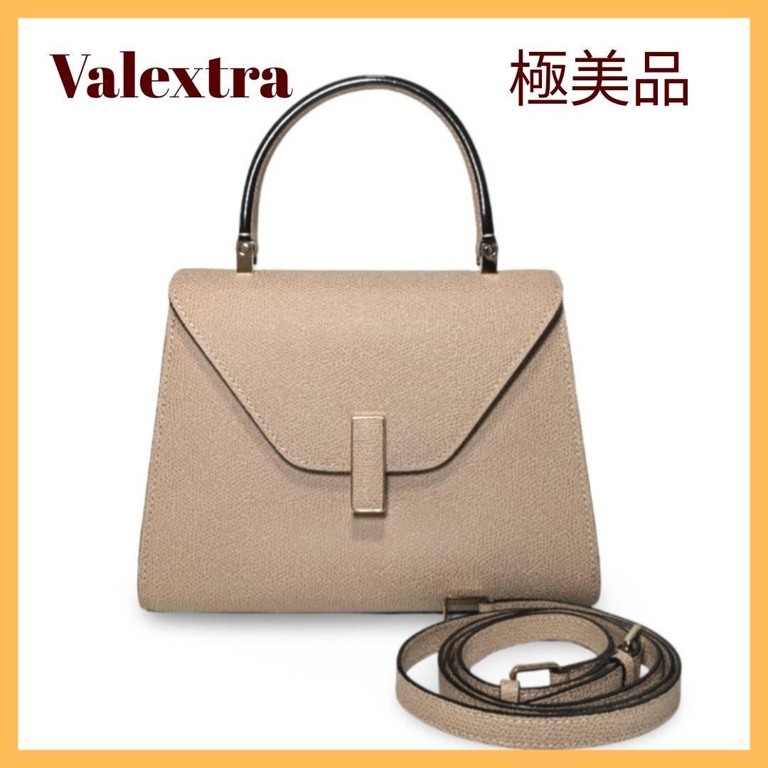 【極美品】定価59万円Valextra イジィデミニ　 2wayバッグ グレー 極美品】定価59万円Valextra イジィデミニ 2wayバッグ カシミア - メルカリ