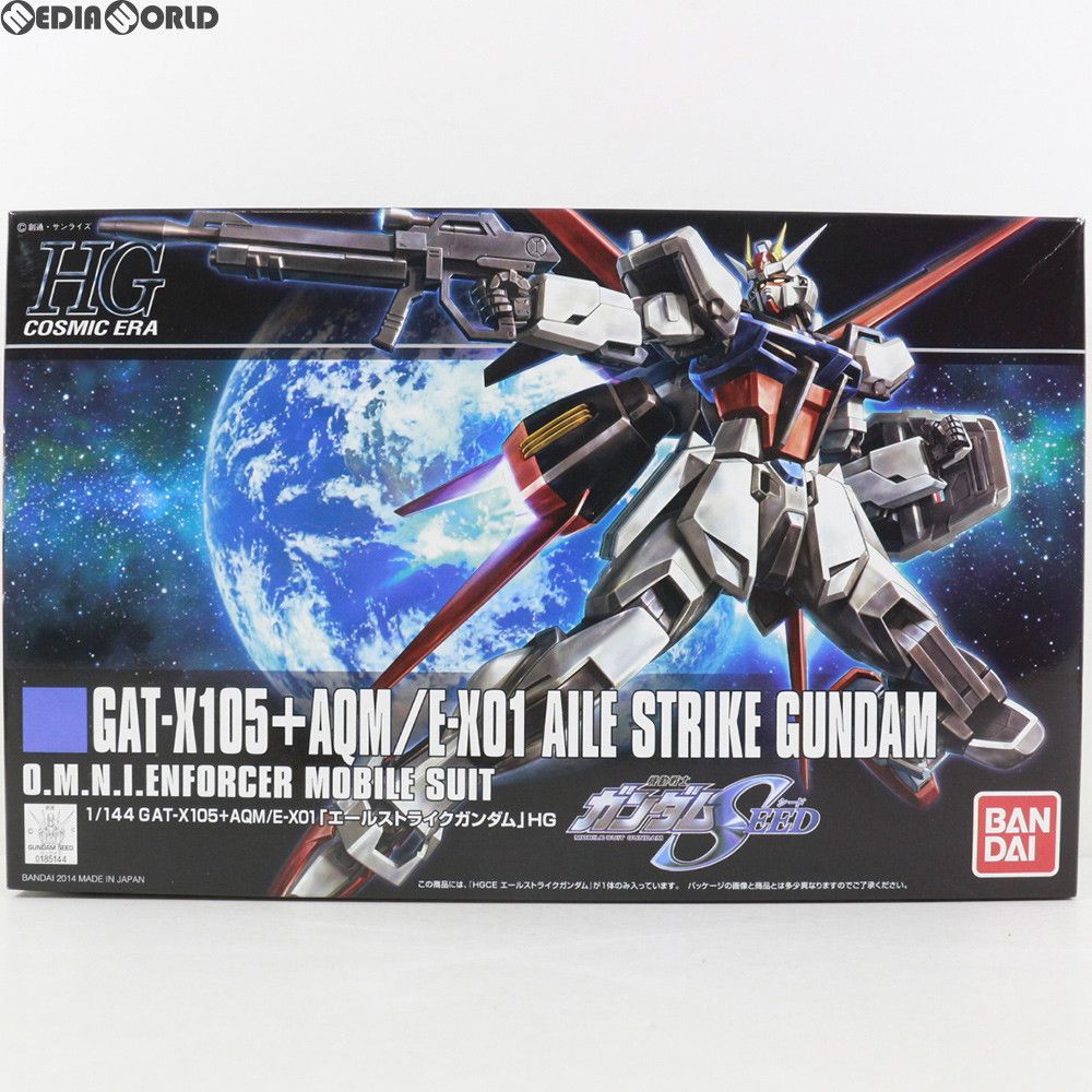 HGCE 1/144 GAT-X105+AQM/E-X01 エールストライクガンダム 機動戦士ガンダムSEED(シード) プラモデル(0185144) バンダイ