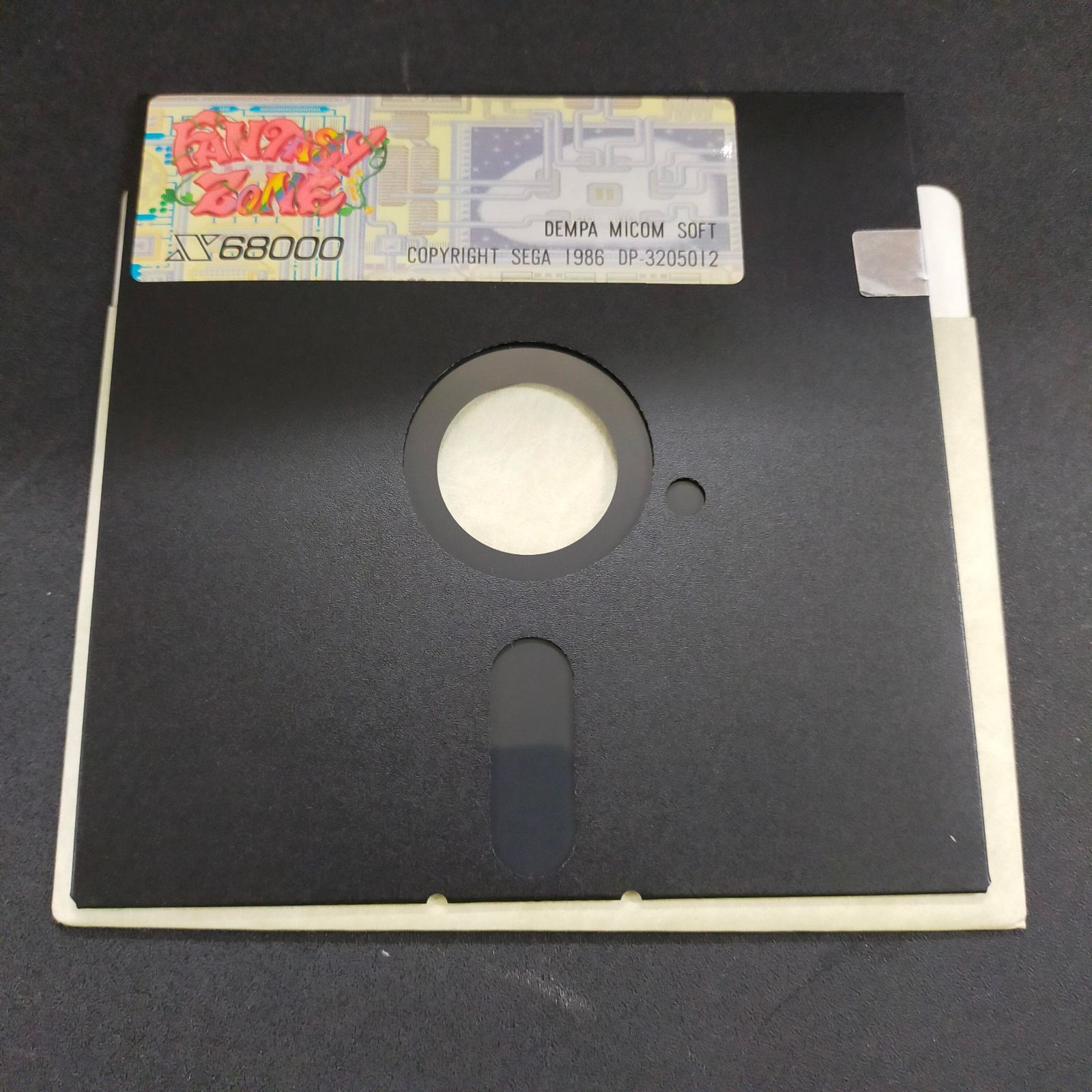 迅速発送】X68000 5インチFD ファンタジーゾーン セガ FANTASY ZONE