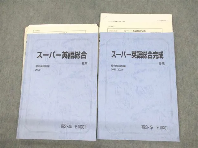 2025年最新】小林俊昭の人気アイテム - メルカリ