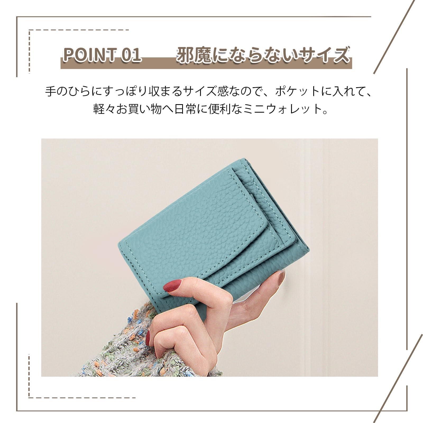 財布 水色 ミニ（エックスガール X-girl エックスガール 財布 X