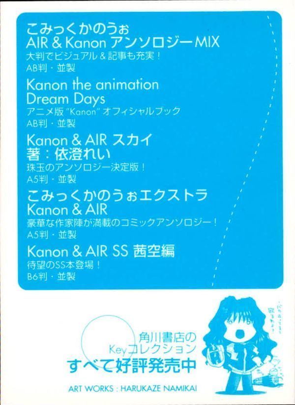 ディーノ CCG PRカード 青空 Amazon.co.jp: ポケモンカードゲームSV sv7a 強化拡張パック 楽園