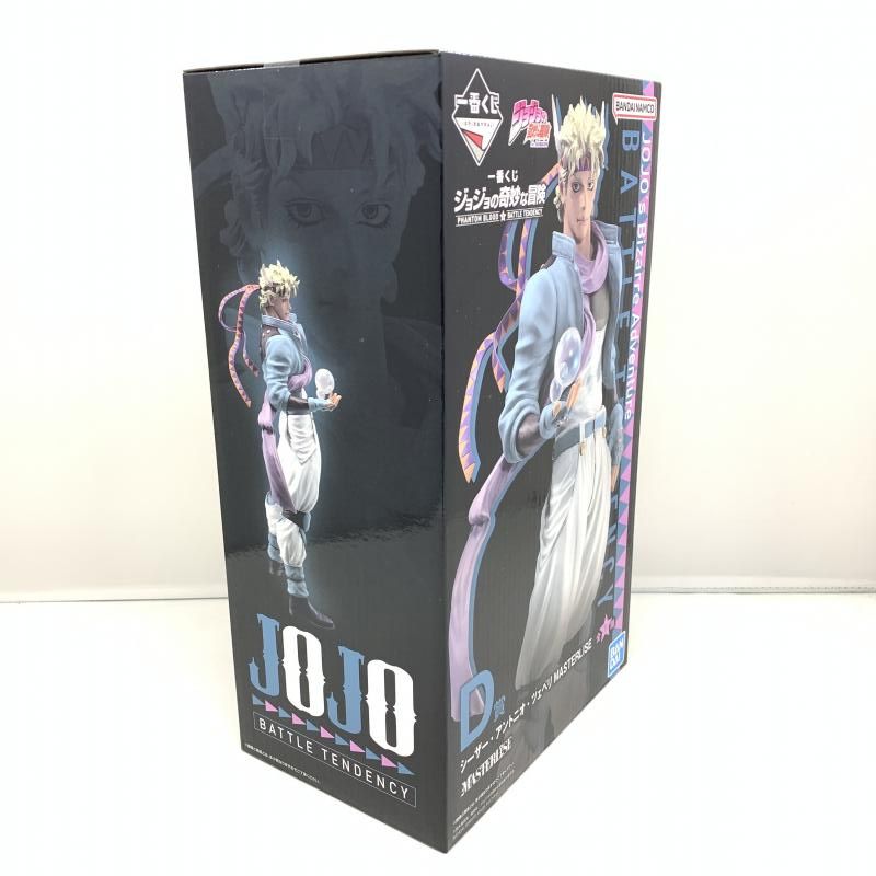 【中古】開封）D賞 シーザー･アントニオ･ツェペリ MASTERLISE フィギュア ｢一番くじ ジョジョの奇妙な冒険 PHANTOM BLOOD＆BATTLE TENDENCY｣[10][240010436182] D賞 シーザー・アントニオ・ツェペリ 一番くじ ジョジョの奇妙な