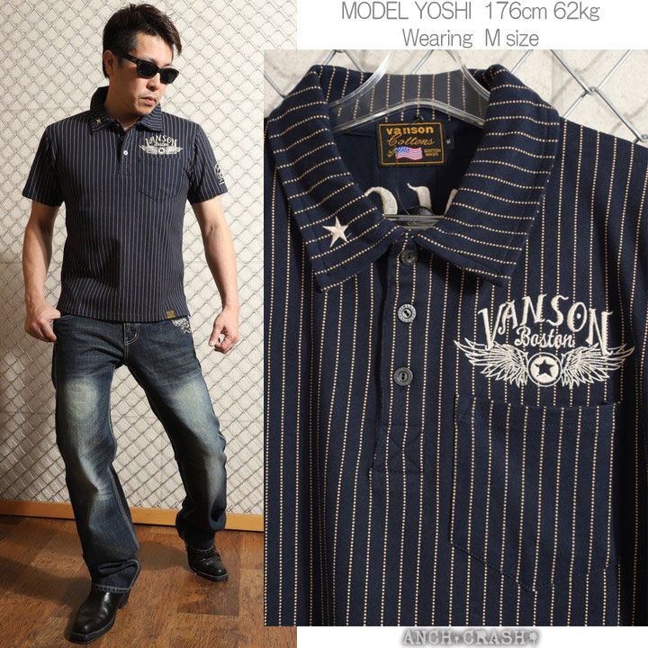 VANSON バンソン 半袖ポロシャツ TRIPLE STARS トリプルスター