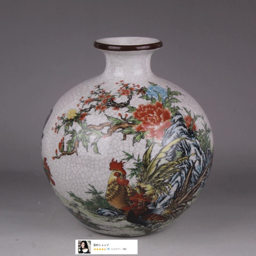 大清乾隆粉彩富貴大吉林檎樽瓶 景徳鎮 陶磁器 装飾品 現代工芸品